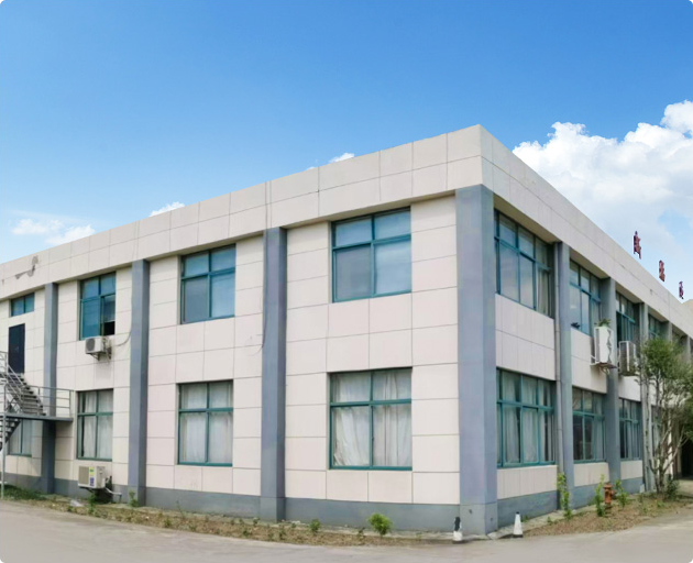 New Fuda Bagages & Bags Co., Ltd.