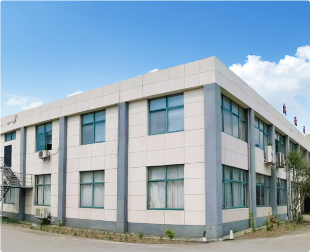 New Fuda Bagages & Bags Co., Ltd.